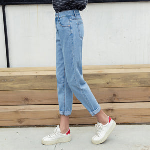 Fashi Glow High Waist Slimming Harem Jeans  Women's Vintage