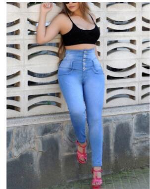 Fashi Glow High Waist Stretch Slim Fit Jeans  Sculpting Denim for Women’s Everyday Style,