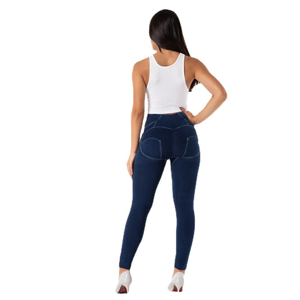 Fashi Glow Four-Button Fitness Jeans – Butt Lifting High Waist Denim for Women’s Active & Casual Style