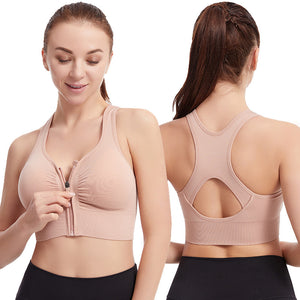 Fashi Glow Shockproof Push-Up Sports Bra – Plus Size, High Support, Breathable Fit for Running, Yoga & Intense Workouts